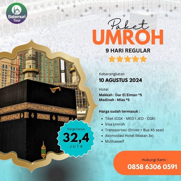Gambar Produk